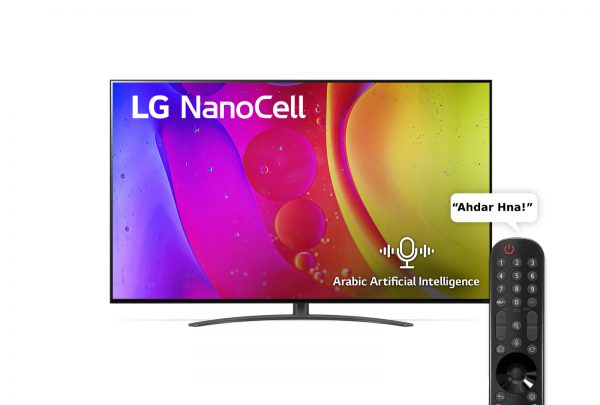 NanoCell-LG-TV-65-POUCE-600x405